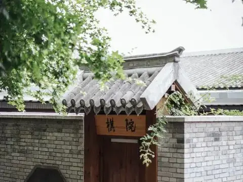 Тяньшуй: TianXiFucheng Xiyuan Hotel