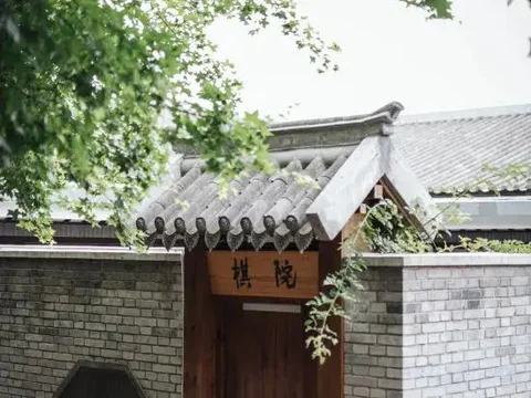 Тяньшуй: TianXiFucheng Xiyuan Hotel