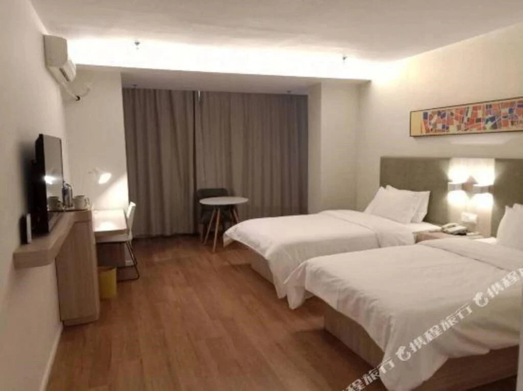 Хух-Хото: Kaizhixing Hotel