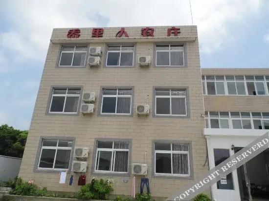 Чжоушань: zhoushanaolirennongzhuang