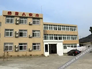 Чжоушань: zhoushanaolirennongzhuang