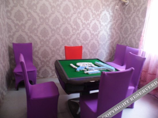 Чжоушань: zhoushanaolirennongzhuang