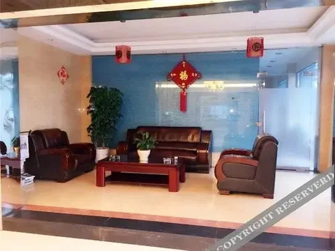 Лишуй: Yunhe Mercure Hotel