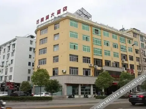 Лишуй: Yunhe Mercure Hotel