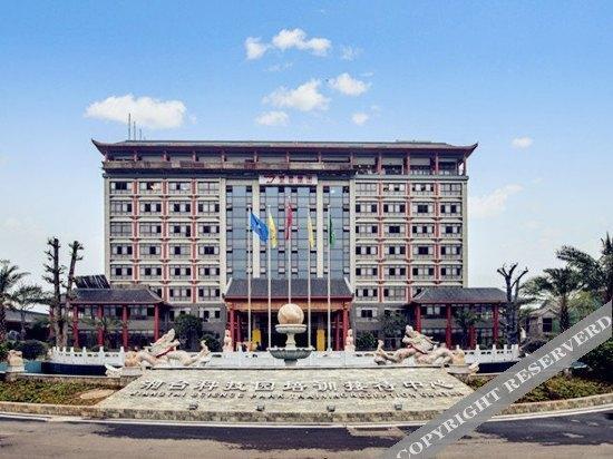 Чанша: Xiangtai Ecologic International Hotel