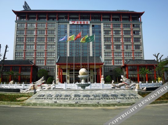 Чанша: Xiangtai Ecologic International Hotel