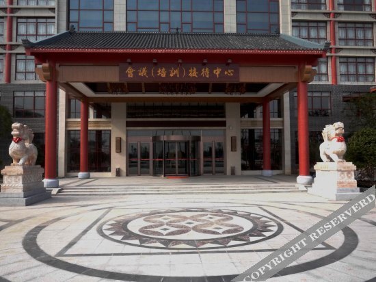 Чанша: Xiangtai Ecologic International Hotel