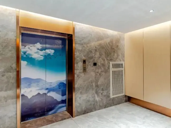 Уху: Aiwei Shangpin Hotel