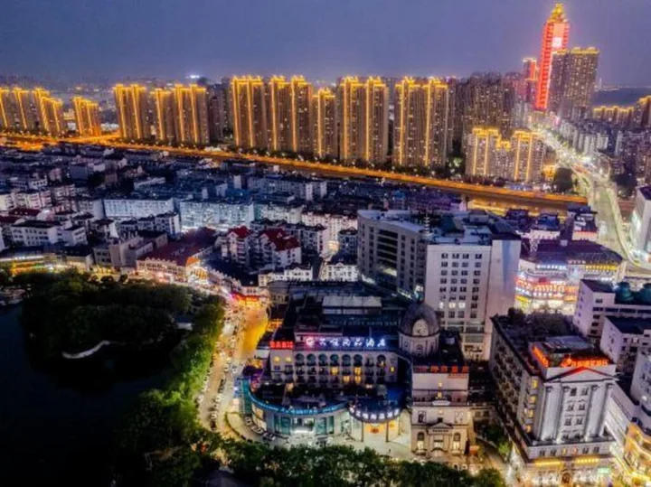 Уху: Aiwei Shangpin Hotel