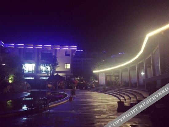 Баошань: Pupiao Hot Spring Resort