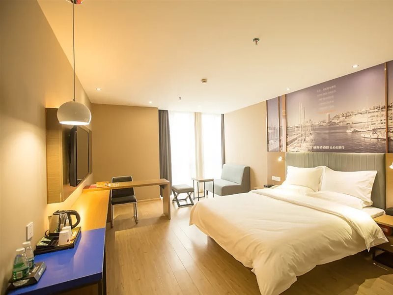 Цзинчжоу: Yeste Hotel Jingzhou Wanda Plaza