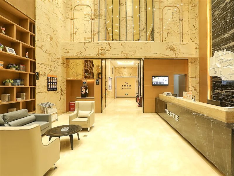 Цзинчжоу: Yeste Hotel Jingzhou Wanda Plaza