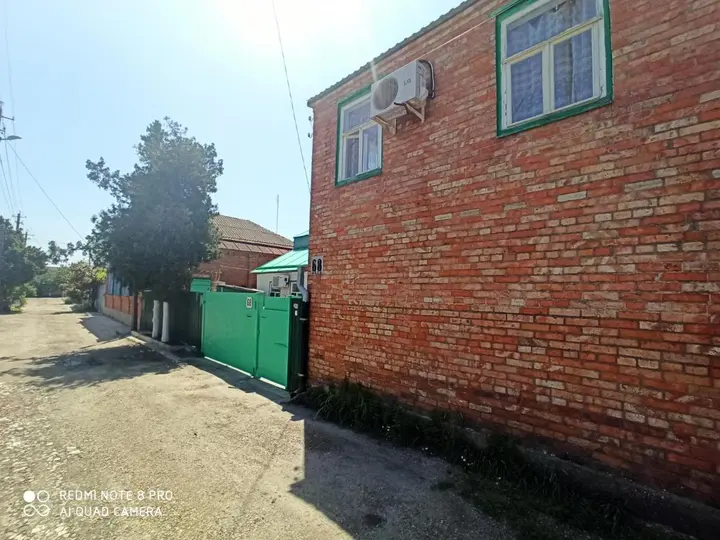 Ейск: Guest House Romanenko