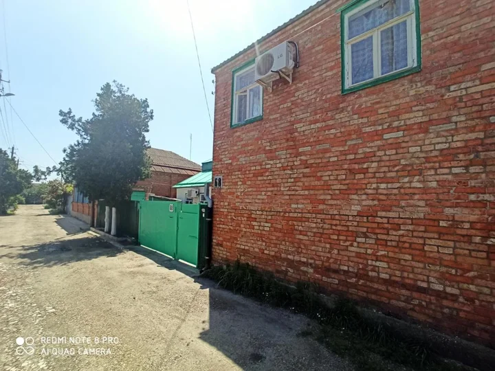 Ейск: Guest House Romanenko