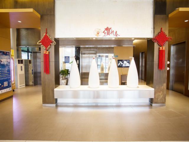 Шаньтоу: Jinjiang Inn Shantou Exhibition Centre