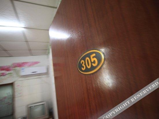 Шэньчжэнь: Rugui Hostel (Shenzhen Nanshan)