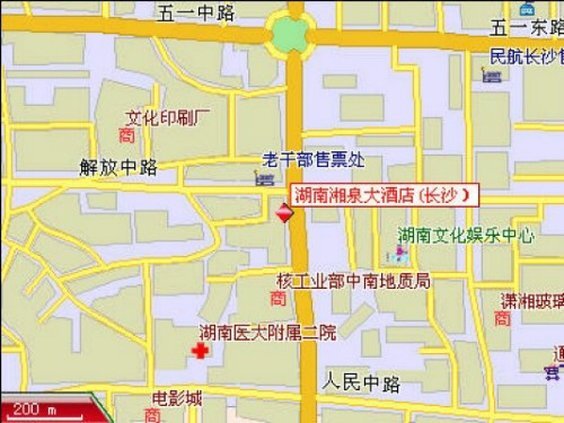 Чанша: Xiang Quan Hotel