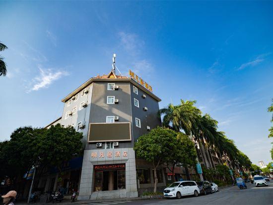 Дэхун: Ming Fan Ju Hotel
