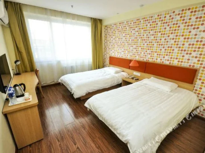 Таншань: Home Inn (Luan County Railway Station)