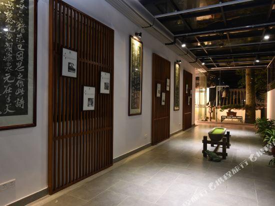 Чаочжоу: Yan Feng Hotel