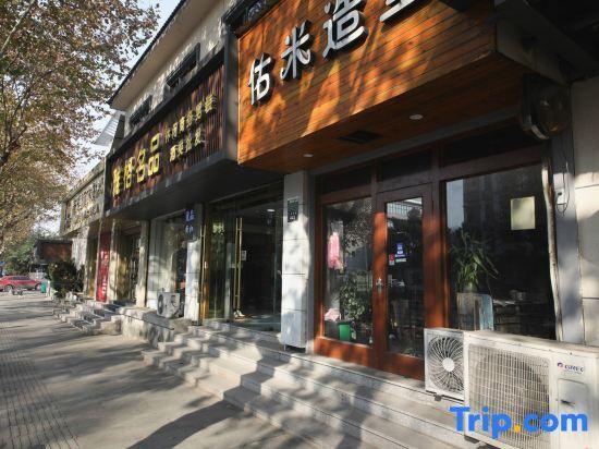 Шаоксинг: Zhezhi Jianguo Hotel (Lu Xun's hometown)