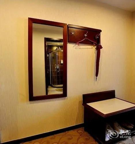 Пекин: Beifang Langyue hotel(Beijing Qingnianhu)