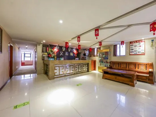 Чунцин: AiXi Traving with hostel