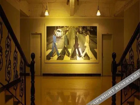 Шанграо: Pushu Art Hotel
