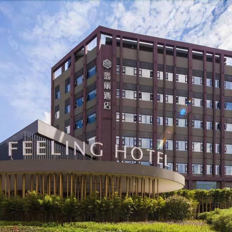 Чэнду: Feeling Hotel