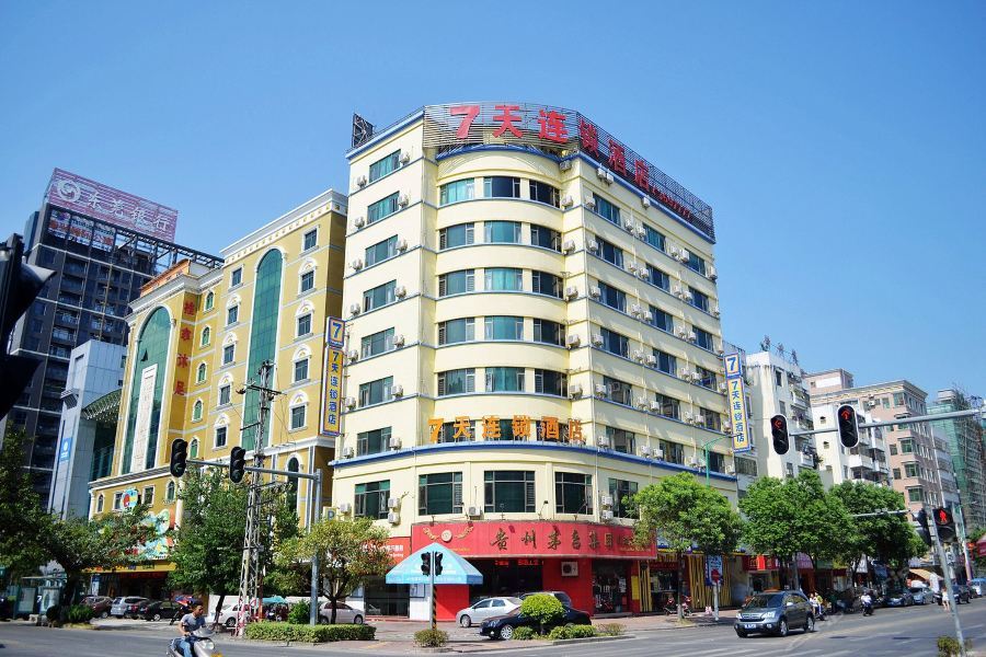 Хойчжоу: 7Daysinn