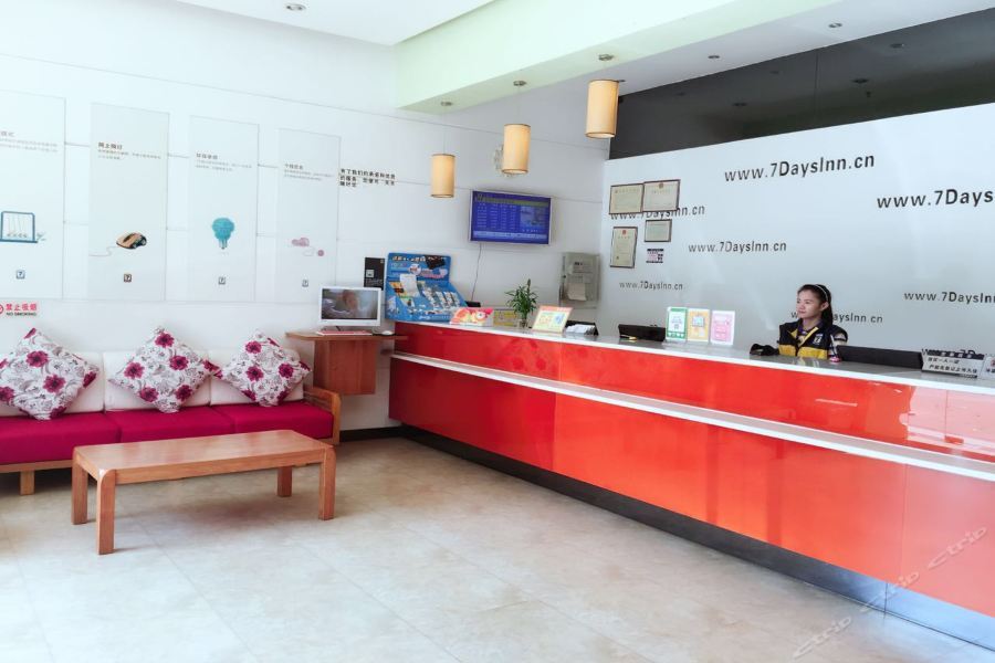 Хойчжоу: 7Daysinn