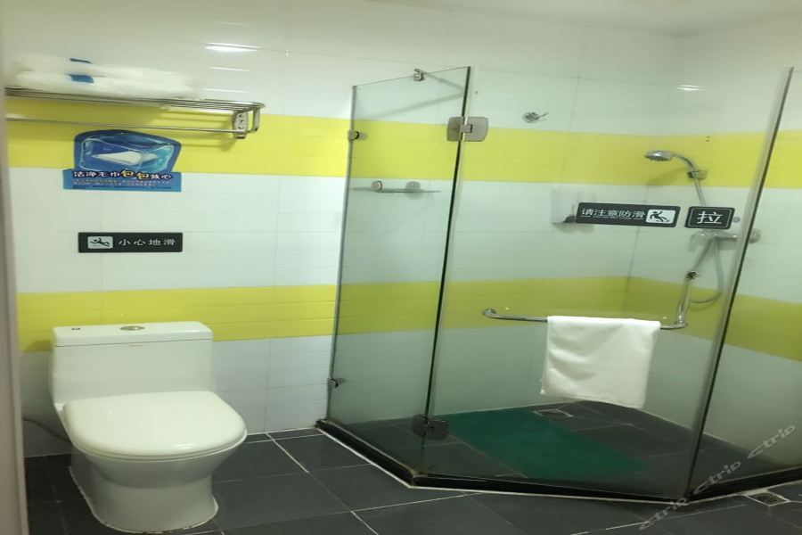 Хойчжоу: 7Daysinn