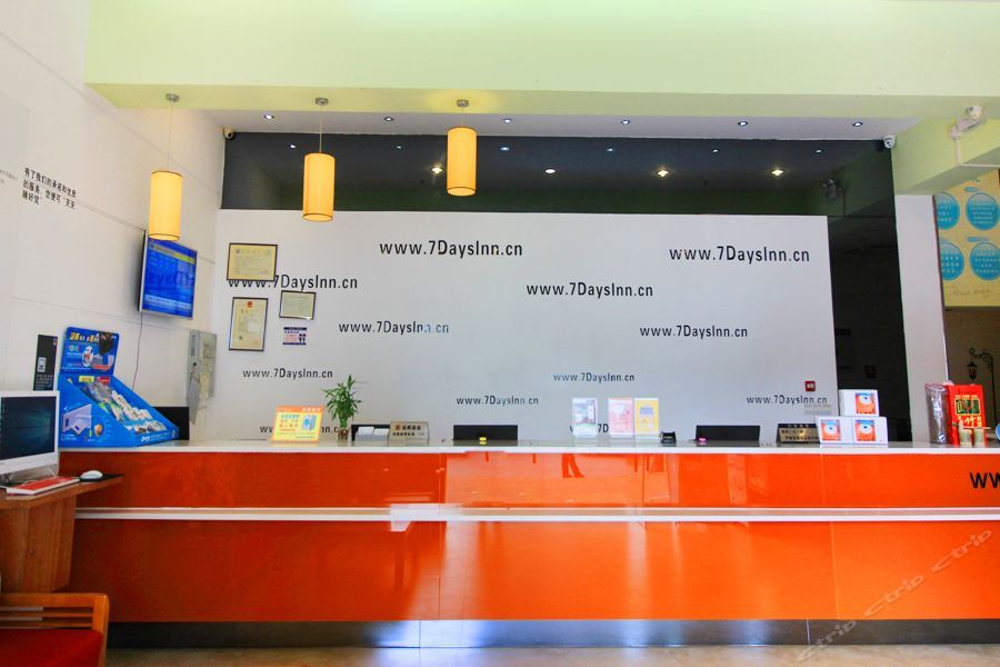 Хойчжоу: 7Daysinn