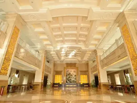 Гуангхан: Agate City International Grand Hotel