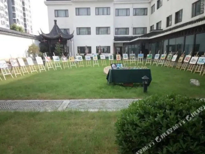 Чанчжоу: Qie Tieg Hotel