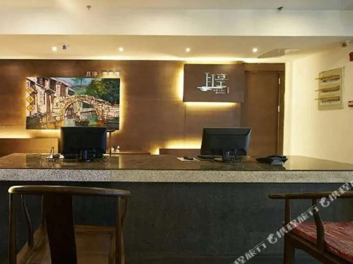 Чанчжоу: Qie Tieg Hotel