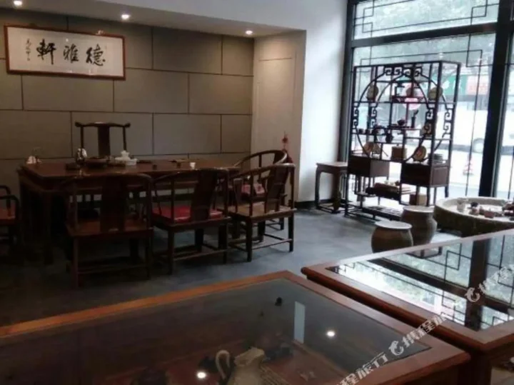 Чанчжоу: Qie Tieg Hotel