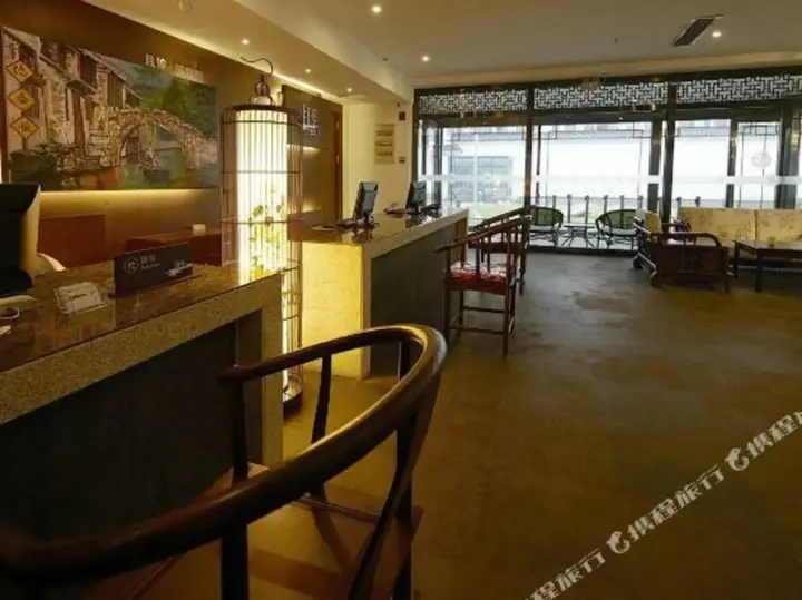 Чанчжоу: Qie Tieg Hotel