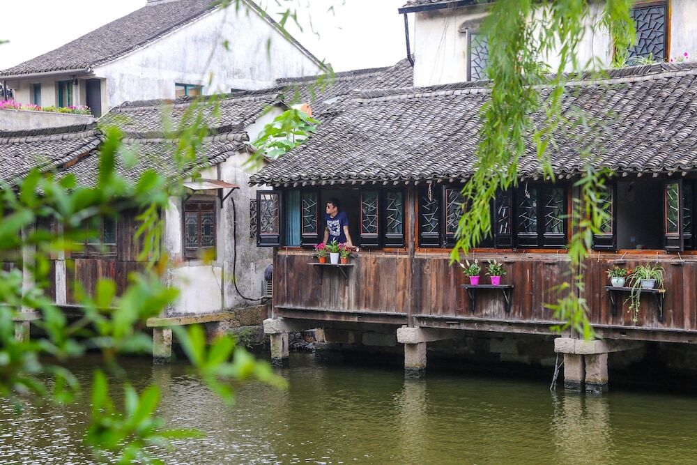 Цзясинь: Boxin Water House
