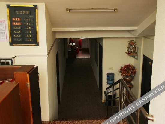 Ухань: Xiangming Hostel