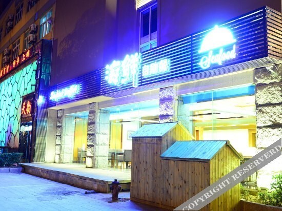 Жичжао: Yiqingyun Hotel