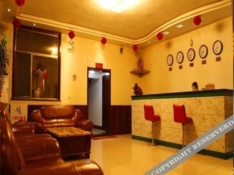 Цзиньчжун: Wufu Fasthotel