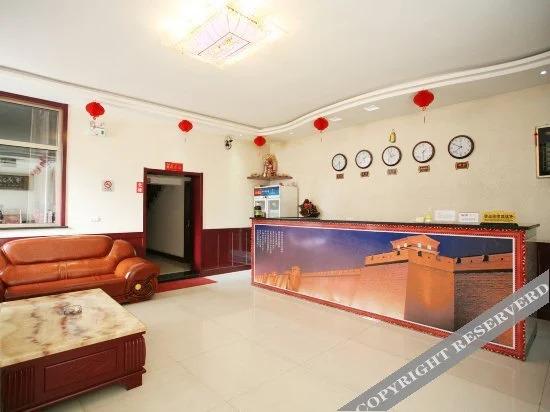 Цзиньчжун: Wufu Fasthotel