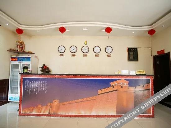 Цзиньчжун: Wufu Fasthotel