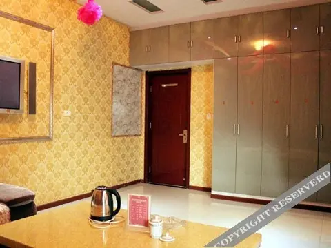 Цзиньчжун: Wufu Fasthotel