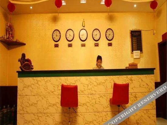 Цзиньчжун: Wufu Fasthotel