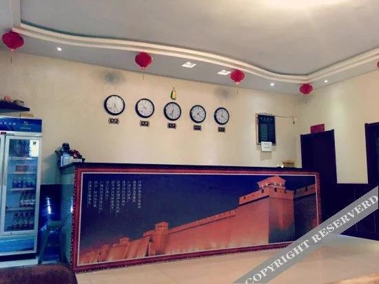 Цзиньчжун: Wufu Fasthotel