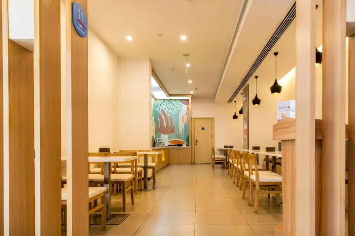 Луань: Hanting Hotel Lu'an Red Street Pedestrian Street