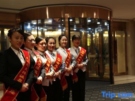 Харбин: Harbin Airport Taiping Lake Hot Spring Hotel