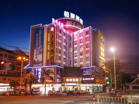 Джиангме: Jiangmen Baili Hotel (Kaiping China Resources Vanguard Musha Branch)